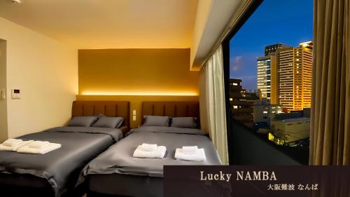Quadruple Room with Balcony