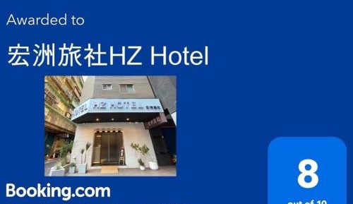 Single Room with Private Bathroom