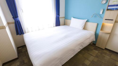 Single Room - Non-Smoking