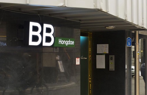 Yeonnam-dong Hotel | BB Hongdae