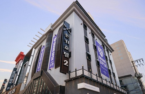 Bucheon Hotel | Bucheon Donquihotel 2