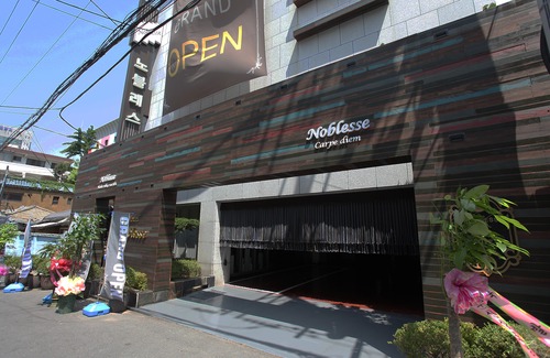 Bucheon Hotel | Nobless Hotel Bucheon