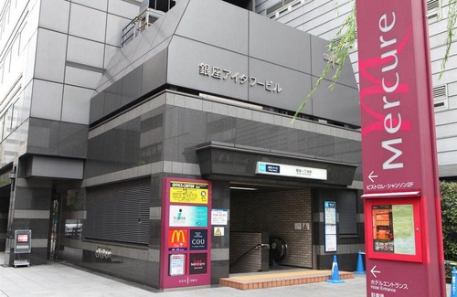 Ginza Hotel | Mercure Hotel Ginza Tokyo