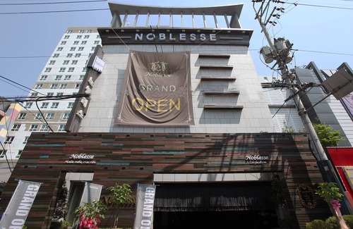 Bucheon Hotel | Nobless Hotel Bucheon