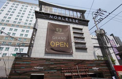 Bucheon Hotel | Nobless Hotel Bucheon