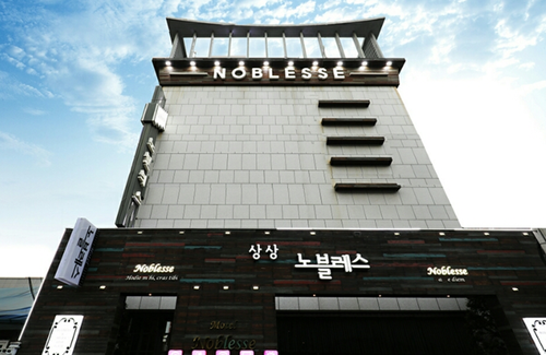 Bucheon Hotel | Nobless Hotel Bucheon