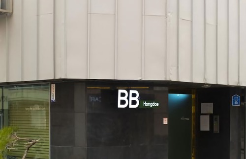 Yeonnam-dong Hotel | BB Hongdae