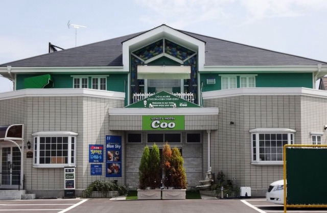 Utility Hotel Coo