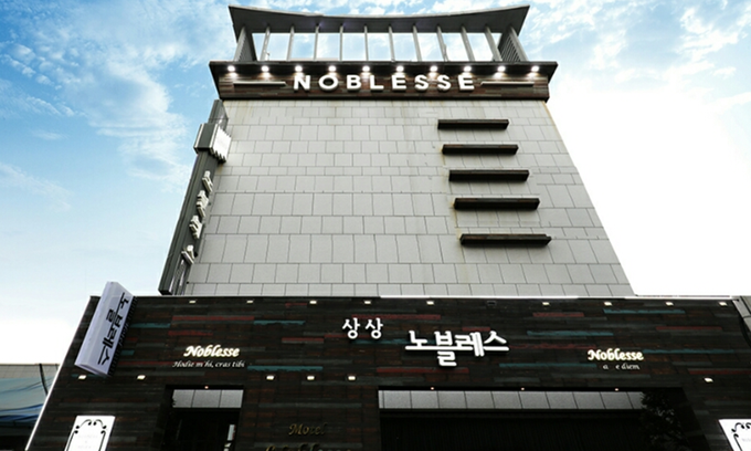 Bucheon Hotel | Nobless Hotel Bucheon